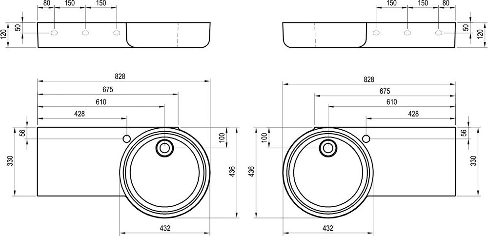 Lavabo ARC 83/43 G/D, avec trou pour la robinetterie